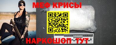 гидропоника Лесосибирск