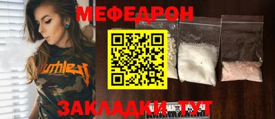 гидропоника Лесосибирск