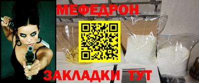 марки nbome Ликино-Дулёво