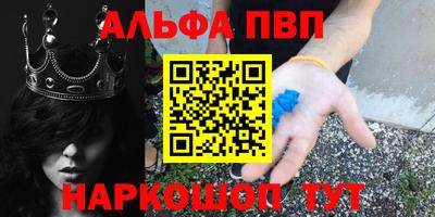гидропоника Лесосибирск