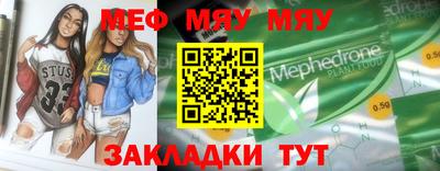 марки nbome Ликино-Дулёво