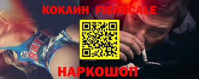 марки nbome Ликино-Дулёво