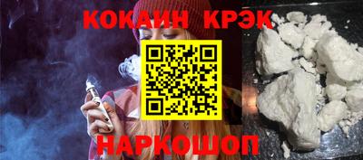 гидропоника Лесосибирск