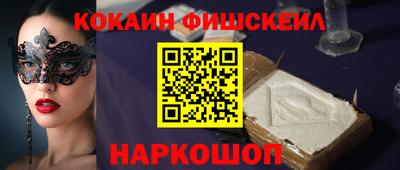 гидропоника Лесосибирск