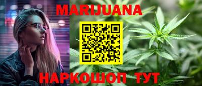 apvp Обнинск