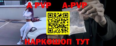 винт Кулебаки