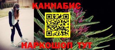гидропоника Лесосибирск