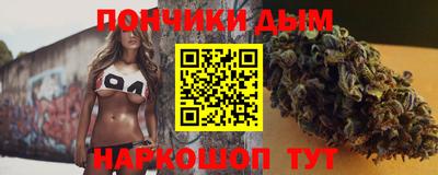 амф Кунгур
