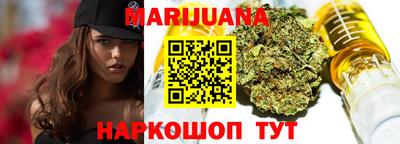 гидропоника Лесосибирск