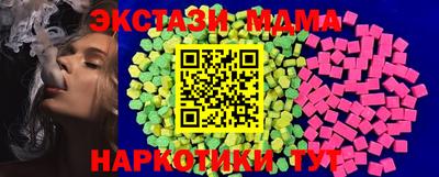 гидропоника Лесосибирск