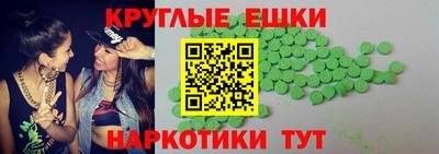 гидропоника Лесосибирск