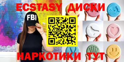 марки nbome Ликино-Дулёво