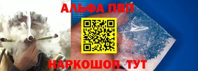 марки nbome Ликино-Дулёво
