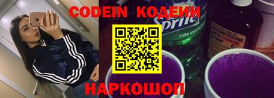гидропоника Лесосибирск