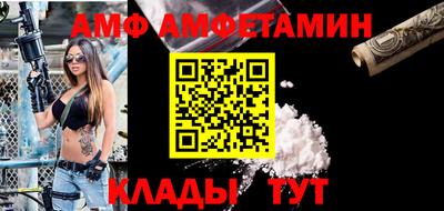 марки nbome Ликино-Дулёво