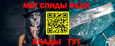 марки nbome Ликино-Дулёво
