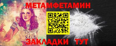 марки nbome Ликино-Дулёво