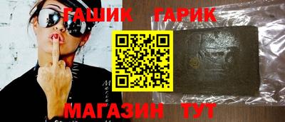 марки nbome Ликино-Дулёво